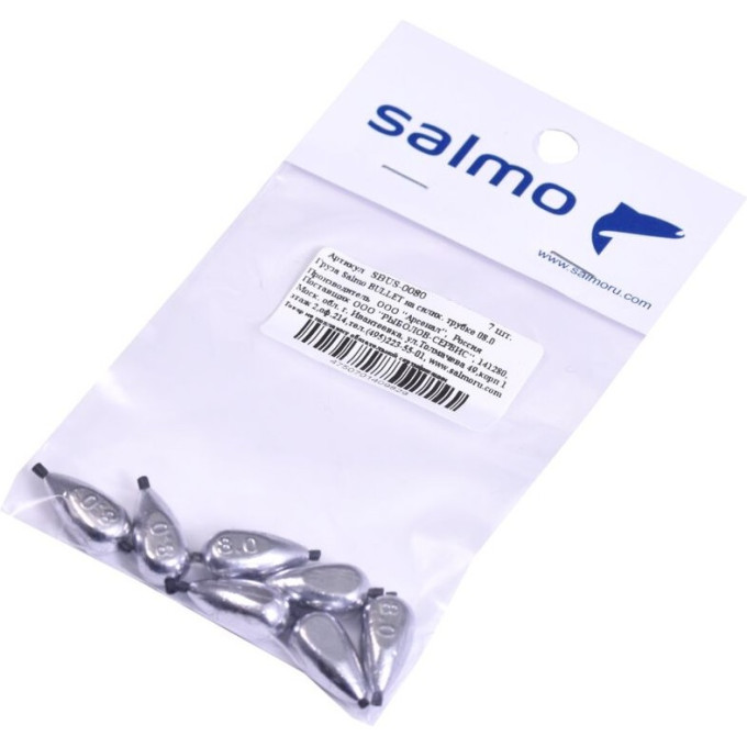 Груза SALMO Bullet на силиконовой трубке 08.0 7Шт SBUS-0080